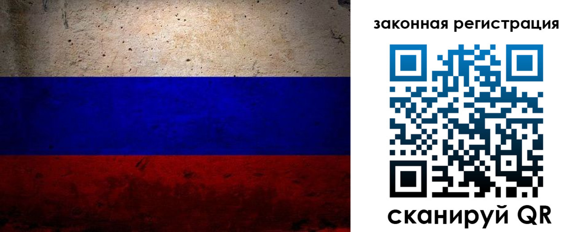 пропишу в квартире в Коммунаре